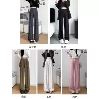 黑色西装裤女裤子春秋款高级感垂感直筒梨形身材显瘦阔腿西裤夏季