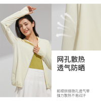 UPF50+运动连帽防晒皮肤衣冰丝防紫外线防晒服男焦下同款女防晒衣