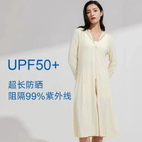 蕉同款夏季全身防晒冰丝电动车防晒衣防紫外线中长款连帽防晒服女