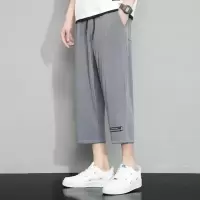 冰丝八分裤垂感夏季新款男士薄款时尚潮流休闲运动休闲裤