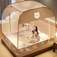 蒙古包蚊帐免安装 家用方顶折叠纹帐 1.5m 1.8米床防摔加密