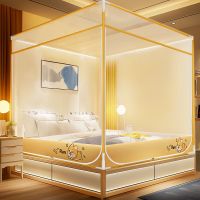 高级家用卧室蚊帐带支架 1.5m米儿童床防摔全底防蚊 支架加粗加厚