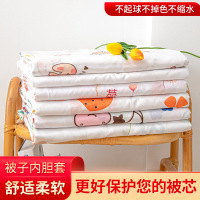 摆地摊床单被套枕套钻石绒植物羊绒棉跑江湖床上用品纺