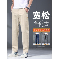 [五色可选]精神小伙的男装潮流宽松舒适百搭弹力直筒休闲裤男士