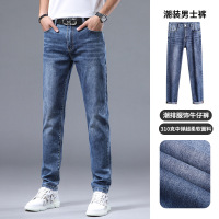 春夏季蓝色轻奢牛仔裤男款潮流弹力修身小直筒百搭休闲长裤欧货