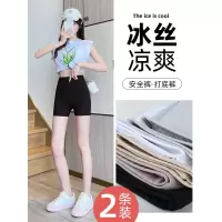 冰丝防走光安全裤女夏季薄款收腹提臀鲨鱼裤夏天无痕瑜伽打底短裤