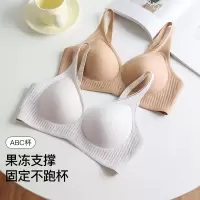 无痕软支撑内衣小胸不空杯聚拢防下垂上托无钢圈文胸女固定杯胸罩