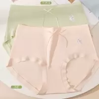 中腰无痕莫代尔女士内裤甜美可爱柔软舒适亲肤透气少女生三角短裤