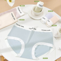 中高腰女士内裤亲肤抑菌女生三角裤甜美清新纯欲风竹纤维三角裤头
