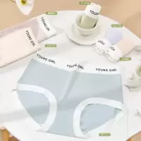 中高腰女士内裤亲肤抑菌女生三角裤甜美清新纯欲风竹纤维三角裤头