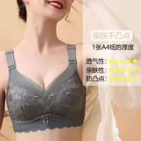 性感法式刺绣文胸套装胖mm胸大显小全罩杯调整型超薄款乳胶内衣女