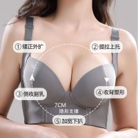 新款七排扣全罩杯大码内衣女无钢圈聚拢上托收副乳胸罩DE