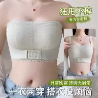 超薄全罩杯无钢圈调整型抹胸无肩带大码内衣女胖mm大胸显小收副乳