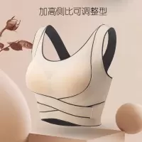 前扣美背无痕大码内衣女薄款胸罩无钢圈聚拢运动调整型背心式文胸