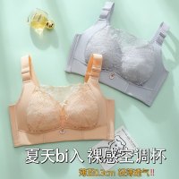 薄款夏季抹胸内衣女大胸显小胸收副乳全罩杯无钢圈文胸加大码束胸