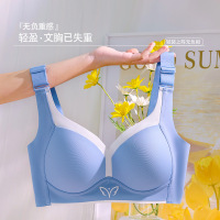 薄杯大码光面无痕全罩杯调整型内衣女聚拢上托防下垂文胸收副乳罩_28