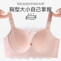 夏季抹胸式防走光大码内衣女调整型聚拢上托收副乳胸罩无钢圈文胸