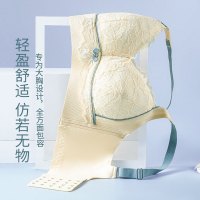 大码全罩杯性感撞色蕾丝内衣女无钢圈调整型文胸上托收副乳胸罩CD