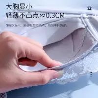 大码内衣聚拢薄款全罩杯型侧收透气上托收副乳罩防下垂无钢圈文胸