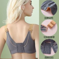 性感大码前扣蕾丝美背夏季薄款大胸显小调整型聚拢无钢圈收副乳罩_518