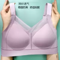 无痕固定全罩杯内衣女大胸显小胸聚拢收副乳上托防下垂无钢圈文胸