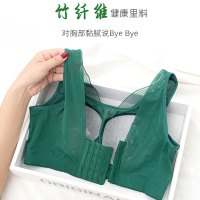 薄款夏季加肥加大码内衣女全罩杯无钢圈聚拢防下垂胖mm大胸显小DE