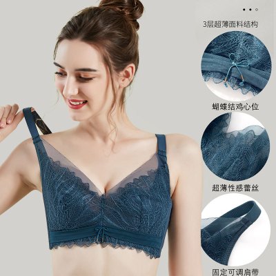 夏季超薄乳胶性感内衣女大胸显小全罩杯无钢圈大码文胸收副乳胸罩