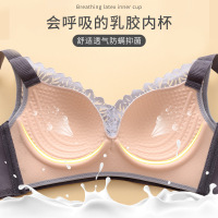 调整型乳胶大码内衣女士薄杯大胸显小奶罩收副乳聚拢无钢圈文胸罩