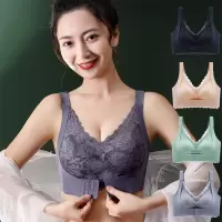 乳胶运动内衣女小胸聚拢前扣无钢圈文胸背心式美背无痕调整型胸罩