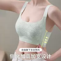 夏季薄款兔耳朵防凸点大胸显小内衣女无痕大码收副乳防下垂文胸罩