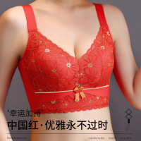 大胸显小内衣女薄款调整型收副乳大码无钢圈防下垂上托聚拢文胸罩