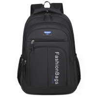 商务背包男士双肩包男生旅行休闲出差通勤大学生笔记本电脑书包男