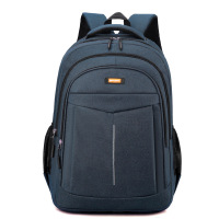 时尚通勤双肩包商务休闲防泼水牛津布大容量男士电脑背包