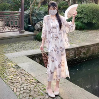 春夏款新中式改良版套装女蝴蝶印花上衣吊带裙两件套