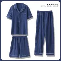 三件套睡衣男夏季棉质短袖套装休闲宽松青少年家居服加大码可外穿