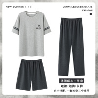 新款睡衣男三件套夏季纯棉短袖短裤长裤家居服大码宽松可外穿套装
