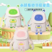 韩版潮搭可爱单肩包男女童新款日系软妹学生拼接单肩斜挎小包