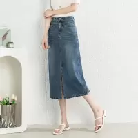 大码韩版A字牛仔裙女年夏季开叉宽松半身裙高腰八分裙子