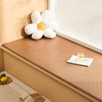 夏季侘寂风藤席飘窗垫窗台垫卧室日式凉席客厅双面通用加厚可拆洗