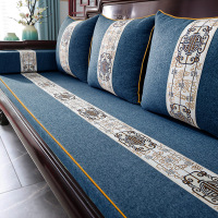 红木沙发垫坐垫新中式实木家具防滑加厚高密度海绵垫座垫厂家