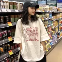 短袖T恤女宽松韩版百搭学生学院风上衣时尚闺蜜装夏季新款潮