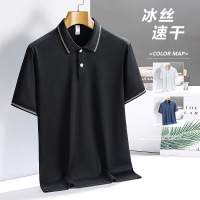 夏季冰丝薄款polo衫男士短袖T恤商务翻领休闲潮牌上衣服大码男装