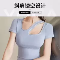 速干瑜伽服套装女透气显瘦跑步运动一体式健身服套装