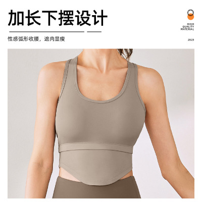 高强度防震聚拢运动套装高弹速干运动背心U型美背瑜伽套装