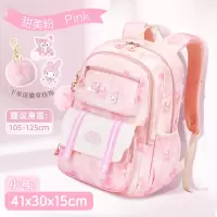 新款邵东工厂儿童可爱小学生书包1-3-6年级双肩包大容量女生