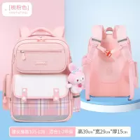 洋气小学生书包儿童护脊1-3-6年级双肩包防泼水大容量牛津布女生