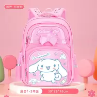 24新款书包小学生1-3-6年级大容量减负6-9-12岁女孩儿童双肩背包