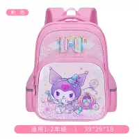24新款女孩1-3-6年级小学生书包大容量可爱6-9-12岁儿童双肩背包