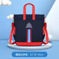 小学生斜挎课外补习袋手提美术袋儿童培训补课包男女生定印LOGO字