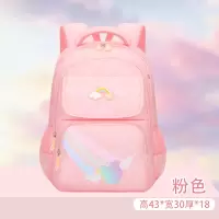 新款书包女小学生儿童1-3-6年级男孩轻便减负背包公主大容量书包